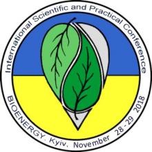 «ПЕРСПЕКТИВИ РОЗВИТКУ БІОЕНЕРГЕТИКИ В УКРАЇНІ»